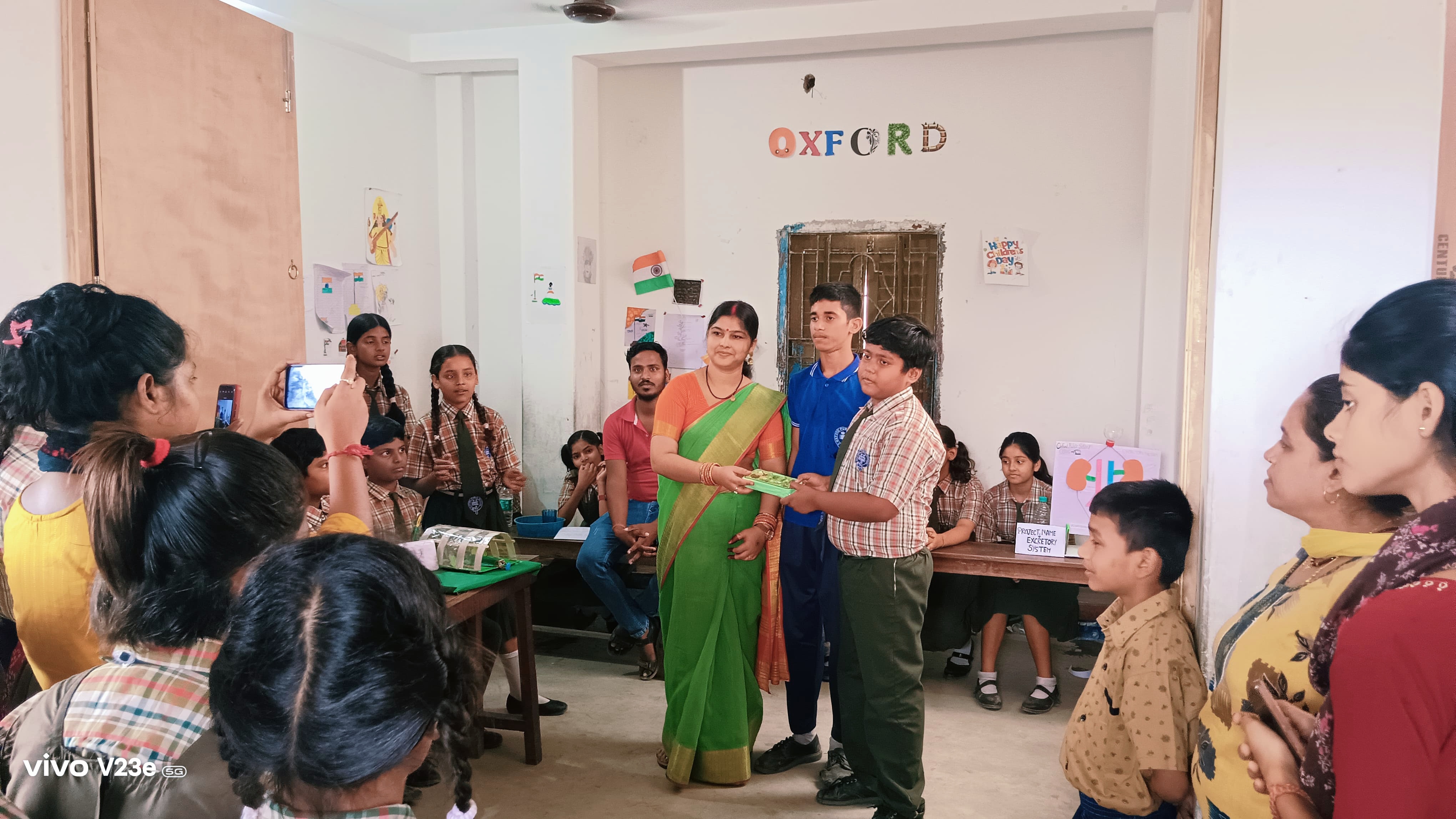 Science Exhibition 1